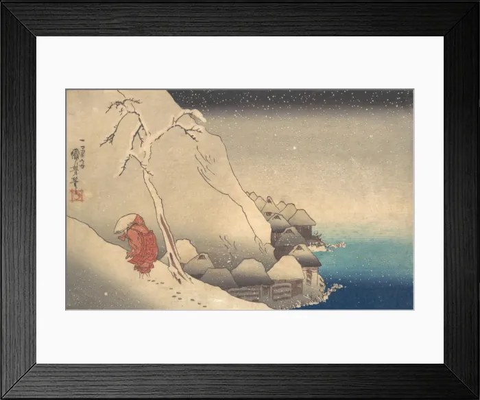 Framed Print : Travelling in a Snowstorm, ca. 1830. Creator: Utagawa Kuniyoshi Framed Print : Travelling in a Snowstorm, ca. 1830. Creator: Utagawa Kuniyoshi