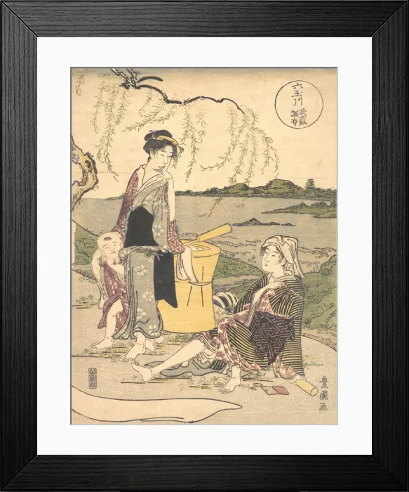 Framed Print : Chofu no Tamagawa, ca. 1789. Creator: Utagawa Toyokuni I Framed Print : Chofu no Tamagawa, ca. 1789. Creator: Utagawa Toyokuni I