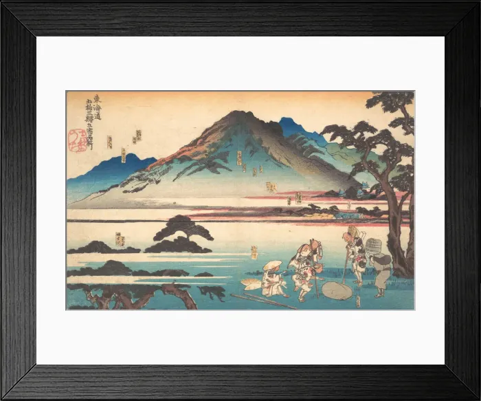 Framed Print : Oiso, Odawara, Hakone, Mishima, Numazu, 1840. Creator: Utagawa Kuniyoshi Framed Print : Oiso, Odawara, Hakone, Mishima, Numazu, 1840. Creator: Utagawa Kuniyoshi