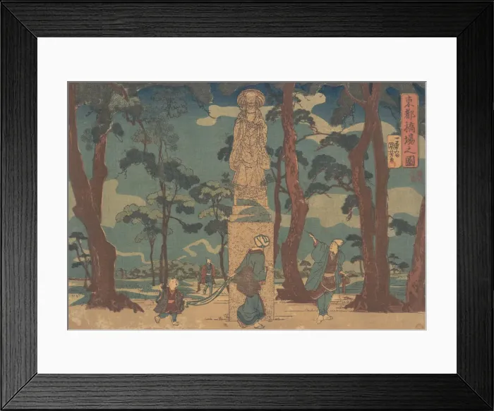 Framed Print : Wayfarers Looking at the Statue of Jizo Bosatsu in a Pine Grove at Hashiba, ca. 1840 Framed Print : Wayfarers Looking at the Statue of Jizo Bosatsu in a Pine Grove at Hashiba, ca. 1840
