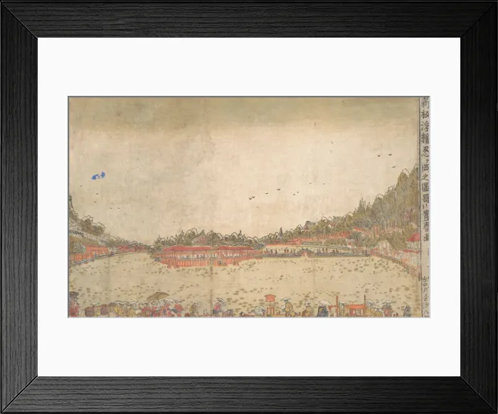 Framed Print : Perspective Print: Shinobazu Pond. Creator: Utagawa Toyoharu Framed Print : Perspective Print: Shinobazu Pond. Creator: Utagawa Toyoharu