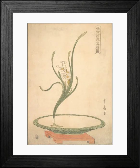 Framed Print : Flower Arrangement of Suisen (Narcissus) in a Flat Green Dish. Creator: Utagawa Toyohiro Framed Print : Flower Arrangement of Suisen (Narcissus) in a Flat Green Dish. Creator: Utagawa Toyohiro