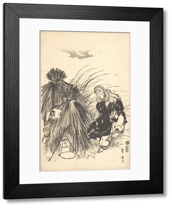 Framed Print : Trapping the Fox, 1808. Creator: Utagawa Toyohiro Framed Print : Trapping the Fox, 1808. Creator: Utagawa Toyohiro