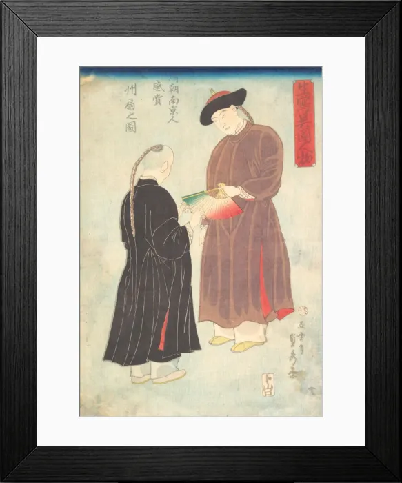 Framed Print : Two Chinese Men. Creator: Sadahide Utagawa Framed Print : Two Chinese Men. Creator: Sadahide Utagawa