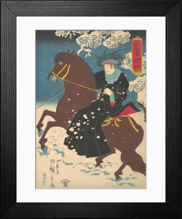 Framed Print : America: A Woman on Horseback in the Snow, 10th month, 1860. Creator: Utagawa Hiroshige II Framed Print : America: A Woman on Horseback in the Snow, 10th month, 1860. Creator: Utagawa Hiroshige II