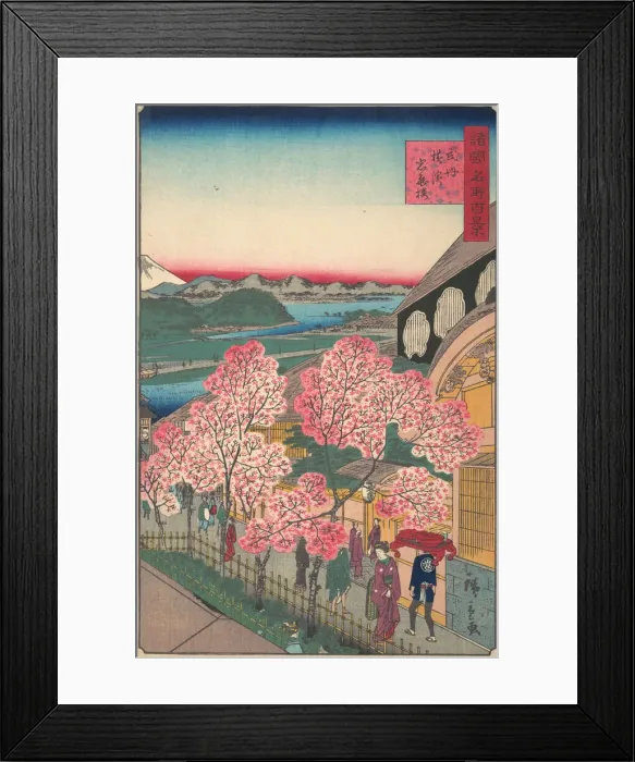 Framed Print : Entrance to the Gankiro Tea House in the Miyozaki District, Yokohama, Bushu, 3rd month, 1859. Creator: Utagawa Hiroshige II Framed Print : Entrance to the Gankiro Tea House in the Miyozaki District, Yokohama, Bushu, 3rd month, 1859. Creator: Utagawa Hiroshige II