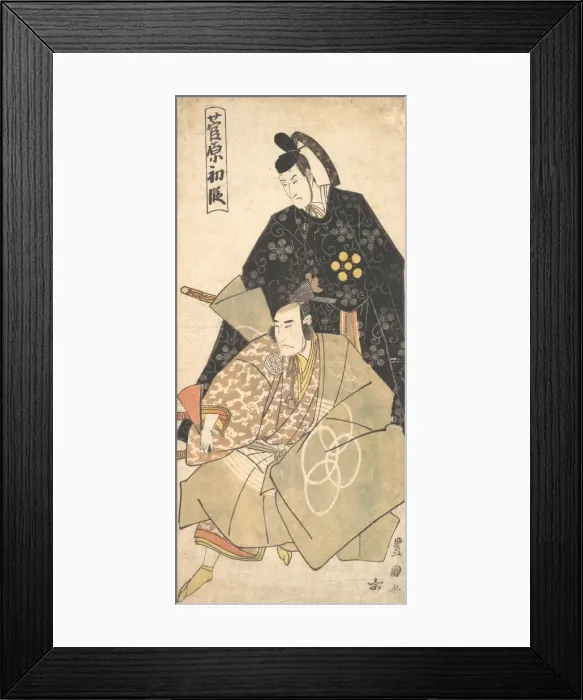 Framed Print : Act I of the Drama Sugawara, ca. 1790-1825. Creator: Utagawa Toyokuni I Framed Print : Act I of the Drama Sugawara, ca. 1790-1825. Creator: Utagawa Toyokuni I