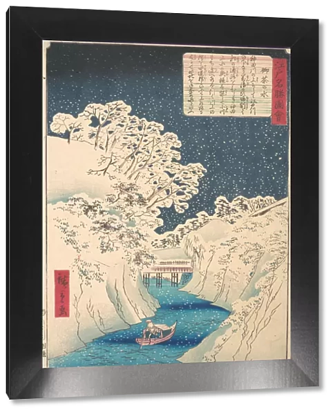 Ochanomizu. Creator: Utagawa Hiroshige II