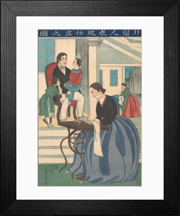 Framed Print : Foreign Family with Wife Making Clothes, 1860. Creator: Yoshikazu Framed Print : Foreign Family with Wife Making Clothes, 1860. Creator: Yoshikazu