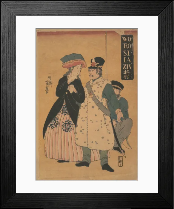 Framed Print : Russians Strolling, February 1861. Creator: Yoshifuji Framed Print : Russians Strolling, February 1861. Creator: Yoshifuji