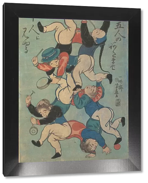 Print, 1861. Creator: Yoshifuji
