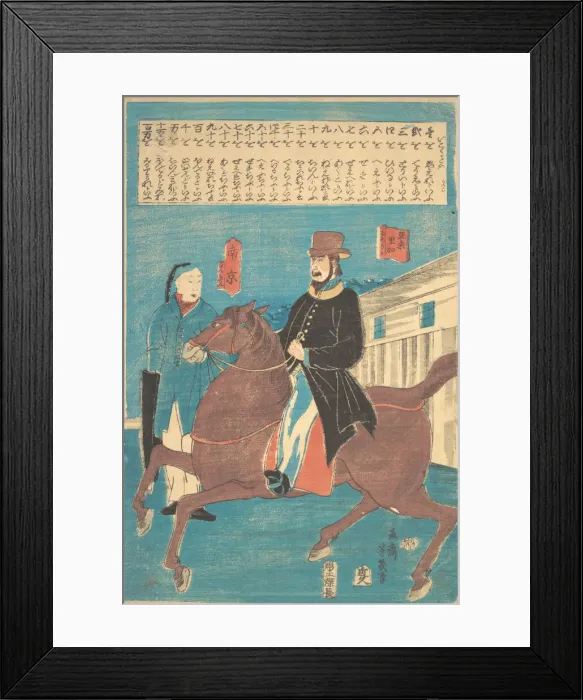 Framed Print : An American on Horseback and a Chinese with a Furled Umbrella, 12th month, 1860 Framed Print : An American on Horseback and a Chinese with a Furled Umbrella, 12th month, 1860