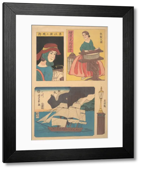 Framed Print : Picture of Sights in Yokohama: Woman with a wringer, Lamppost, a Steamboat Framed Print : Picture of Sights in Yokohama: Woman with a wringer, Lamppost, a Steamboat