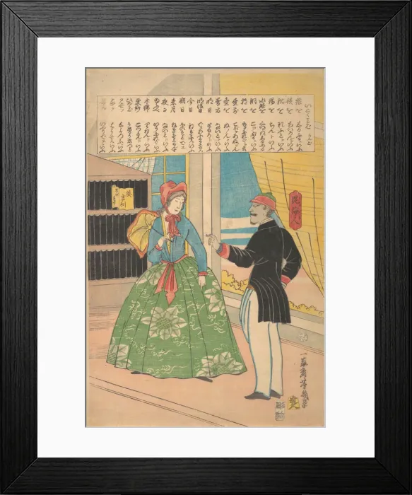 Framed Print : English Woman with Black Man, 11th month, 1861. Creator: Utagawa Yoshiiku Framed Print : English Woman with Black Man, 11th month, 1861. Creator: Utagawa Yoshiiku