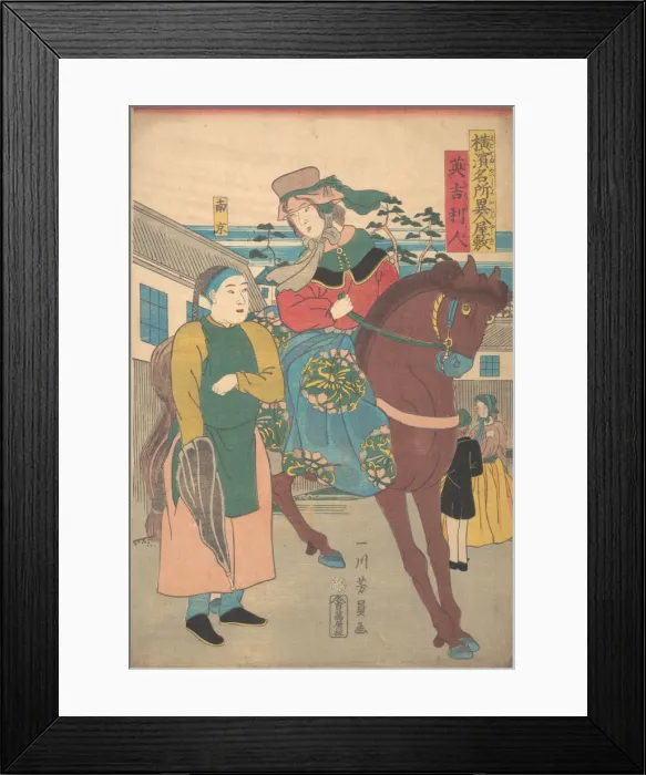 Framed Print : An English Woman with a Chinese Servant in the Foreign District Framed Print : An English Woman with a Chinese Servant in the Foreign District