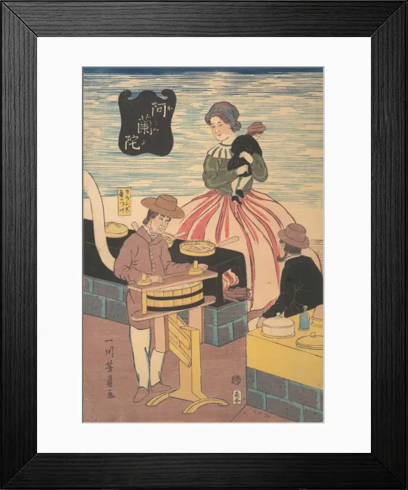 Framed Print : A Dutch Group, 2nd month, 1861. Creator: Yoshikazu Framed Print : A Dutch Group, 2nd month, 1861. Creator: Yoshikazu