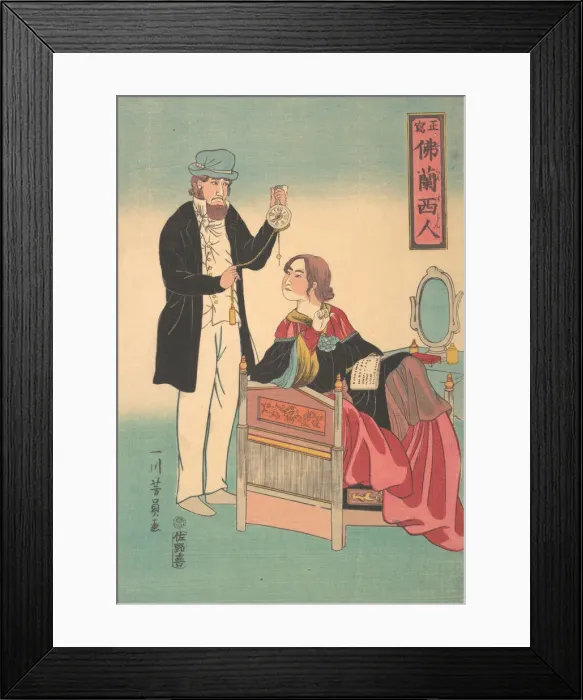 Framed Print : French Couple, 4th month, 1861. Creator: Yoshikazu Framed Print : French Couple, 4th month, 1861. Creator: Yoshikazu
