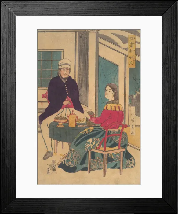 Framed Print : Amerikajin, 1862. Creator: Yoshikazu Framed Print : Amerikajin, 1862. Creator: Yoshikazu