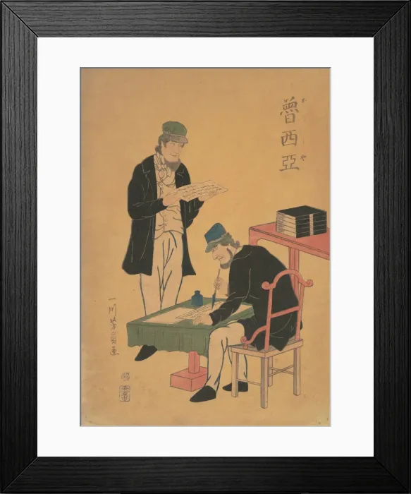 Framed Print : Russians Reading and Writing, 1861 (Bunkyu 1st year, 2nd month). Creator: Yoshikazu Framed Print : Russians Reading and Writing, 1861 (Bunkyu 1st year, 2nd month). Creator: Yoshikazu