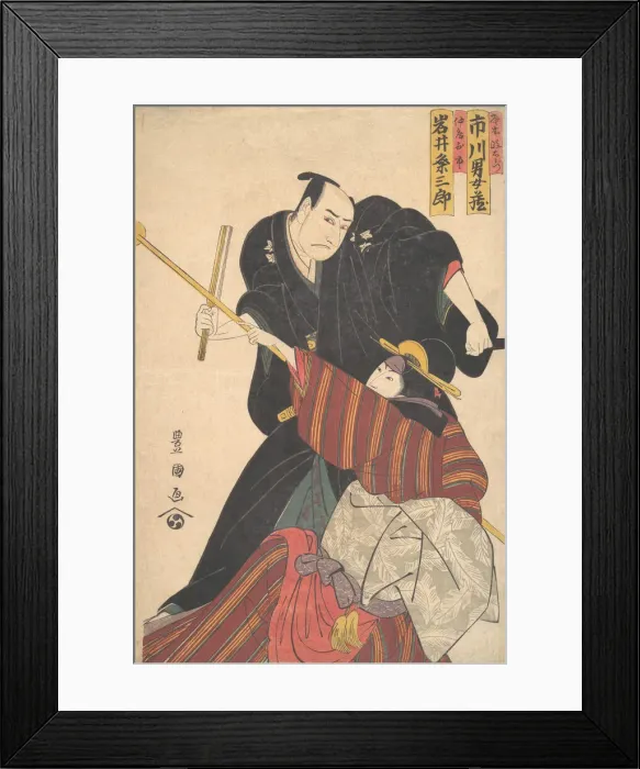 Framed Print : Scene from a Drama, 1804. Creator: Utagawa Toyokuni I Framed Print : Scene from a Drama, 1804. Creator: Utagawa Toyokuni I