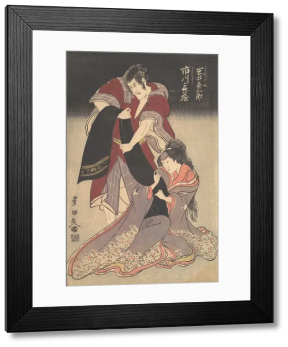 Framed Print : Scene from a Drama, ca. 1804. Creator: Utagawa Toyokuni I Framed Print : Scene from a Drama, ca. 1804. Creator: Utagawa Toyokuni I
