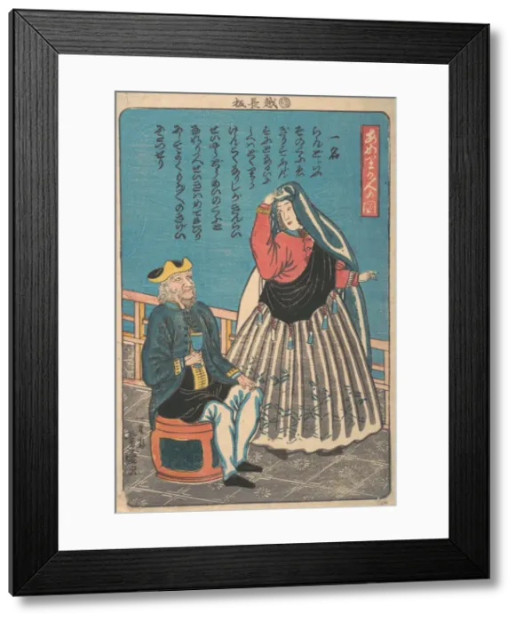 Framed Print : Foreigners in Miyozaki-cho, 11th month, 1860. Creator: Utagawa Yoshimori Framed Print : Foreigners in Miyozaki-cho, 11th month, 1860. Creator: Utagawa Yoshimori