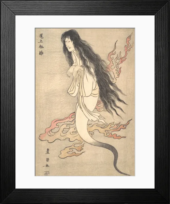 Framed Print : Onoe Matsusuke as the Ghost of the Murdered Wife Oiwa, in