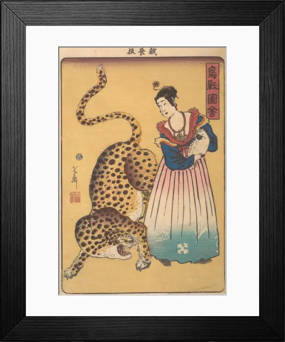 Framed Print : Dutchwoman with Leopard, from the series Pictures of Birds and Animals Framed Print : Dutchwoman with Leopard, from the series Pictures of Birds and Animals