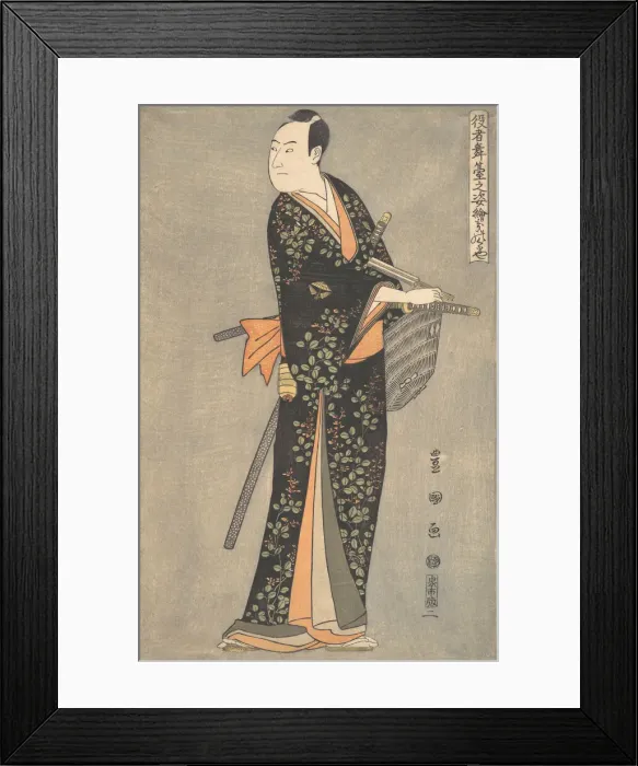 Framed Print : Kabuki Actor Sawamura Sojuro III, from the series Portraits of Kabuki Actors on Stage Framed Print : Kabuki Actor Sawamura Sojuro III, from the series Portraits of Kabuki Actors on Stage