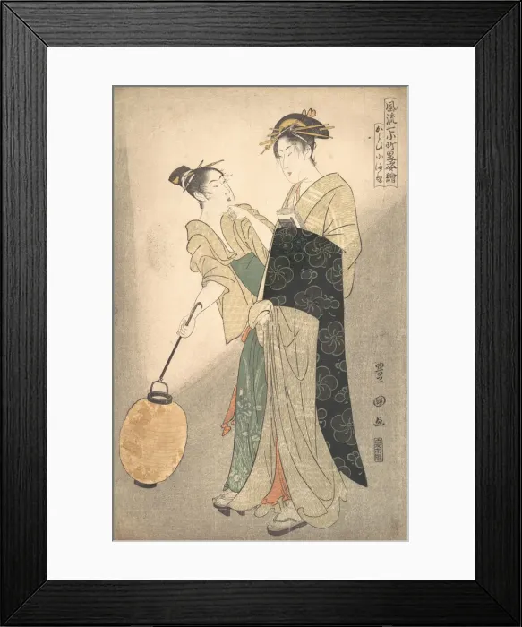 Framed Print : Kayoi Komachi, from the series Seven Episodes of the Poet Komachi, ca. 1795 Framed Print : Kayoi Komachi, from the series Seven Episodes of the Poet Komachi, ca. 1795