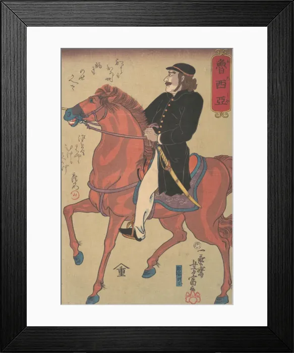 Framed Print : Russian Horseman, 10th month, 1860. Creator: Utagawa Yoshitomi Framed Print : Russian Horseman, 10th month, 1860. Creator: Utagawa Yoshitomi