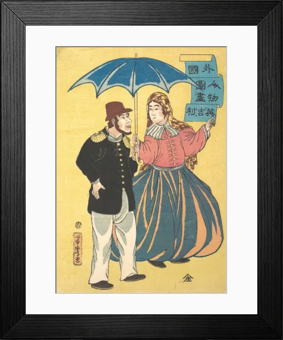Framed Print : English Couple Sharing an Umbrella. Creator: Utagawa Yoshitora Framed Print : English Couple Sharing an Umbrella. Creator: Utagawa Yoshitora