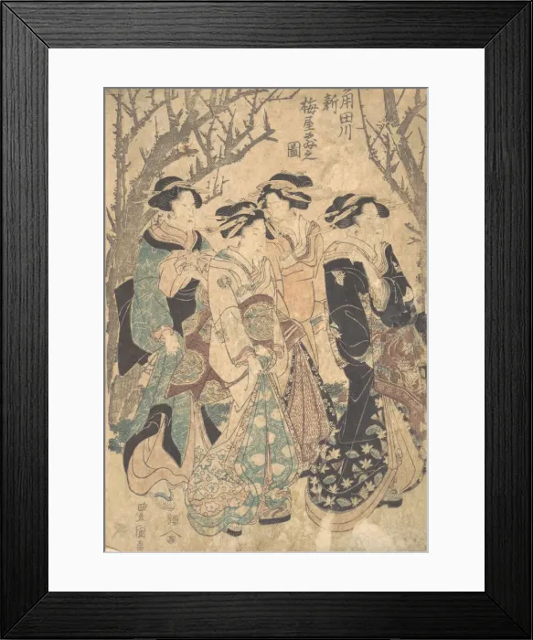 Framed Print : Four Women Passing a Group of Trees. Creator: Utagawa Toyokuni I Framed Print : Four Women Passing a Group of Trees. Creator: Utagawa Toyokuni I