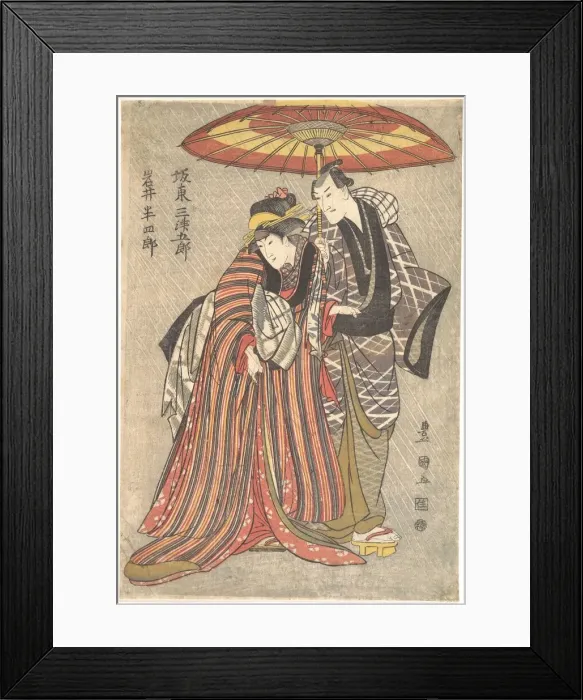 Framed Print : Kabuki Actors: Bando Mitsugoro and Iwai Hanshiro, ca. 1800. Creator: Utagawa Toyokuni I Framed Print : Kabuki Actors: Bando Mitsugoro and Iwai Hanshiro, ca. 1800. Creator: Utagawa Toyokuni I