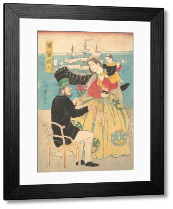 Framed Print : Furansujin (Frenchman), dated 1861. Creator: Yoshikazu Framed Print : Furansujin (Frenchman), dated 1861. Creator: Yoshikazu