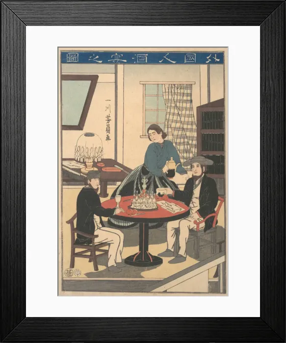 Framed Print : A Foreigners Wine Party (Gaikokujin shuen no zu), from an untitled series of