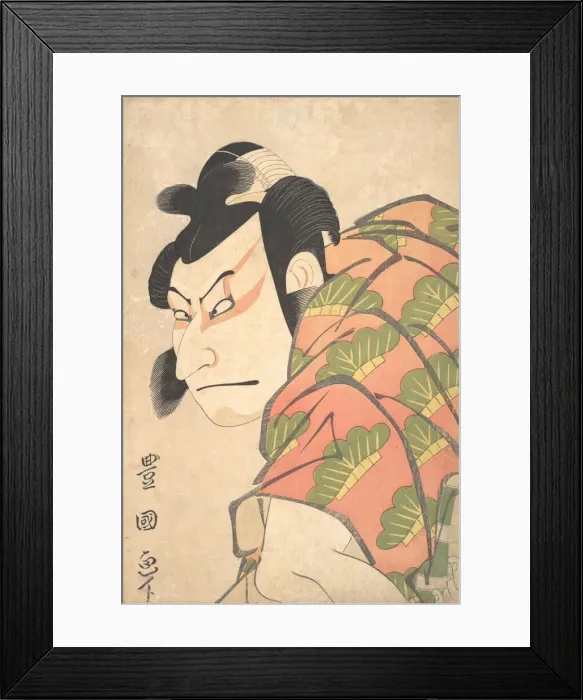 Framed Print : Nakamura Nakazo II as Matsuo-maru, 1796. Creator: Utagawa Toyokuni I Framed Print : Nakamura Nakazo II as Matsuo-maru, 1796. Creator: Utagawa Toyokuni I