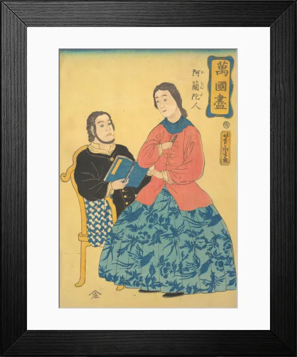 Framed Print : Dutchmen, 1860. Creator: Utagawa Yoshitora Framed Print : Dutchmen, 1860. Creator: Utagawa Yoshitora