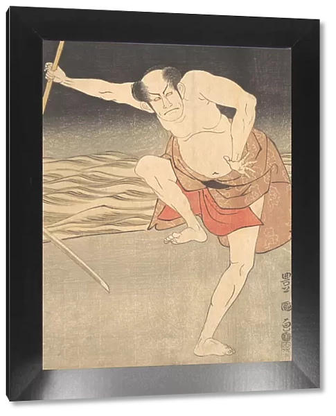 An Actor Beside Water. Creator: Utagawa Toyokuni I