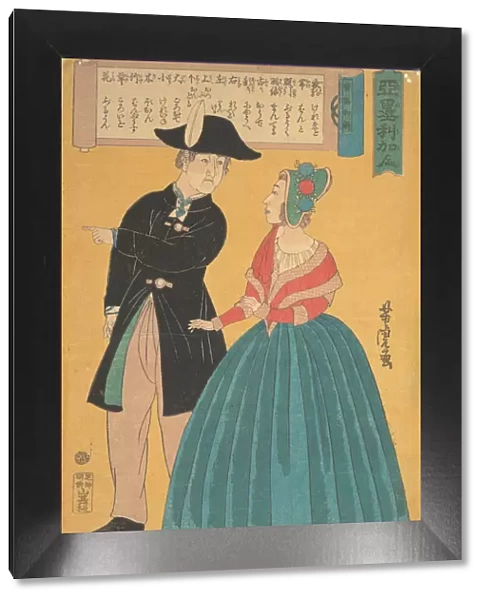 American Couple, 1860. Creator: Utagawa Yoshitora