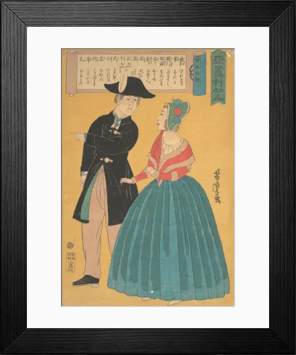 Framed Print : American Couple, 1860. Creator: Utagawa Yoshitora Framed Print : American Couple, 1860. Creator: Utagawa Yoshitora