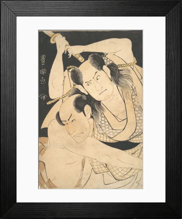 Framed Print : The Actors Sawamura Sojuro III holding Sword Aloft, and Arashi Shichigoro III as Fight Framed Print : The Actors Sawamura Sojuro III holding Sword Aloft, and Arashi Shichigoro III as Fight