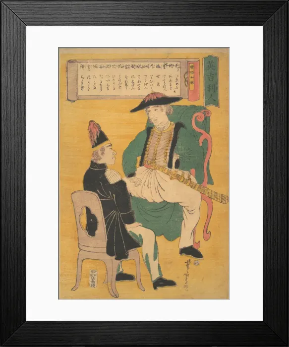 Framed Print : Ingirisu-jin, 1863, 7th month (Bunkyu 3). Creator: Utagawa Yoshitora Framed Print : Ingirisu-jin, 1863, 7th month (Bunkyu 3). Creator: Utagawa Yoshitora