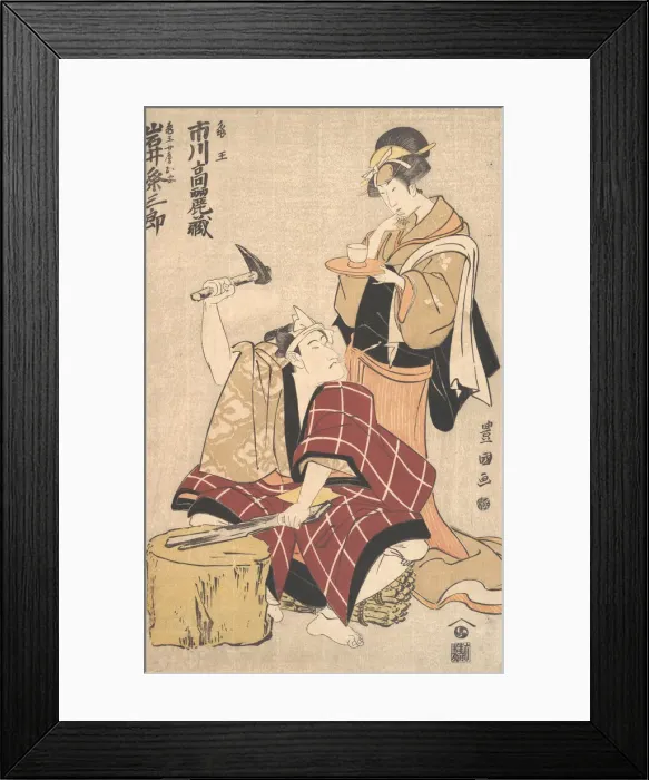 Framed Print : Ichikawa Komazo II in the Role of Kameo with Iwai Kumesaburo in the Role of Kameos Wi Framed Print : Ichikawa Komazo II in the Role of Kameo with Iwai Kumesaburo in the Role of Kameos Wi