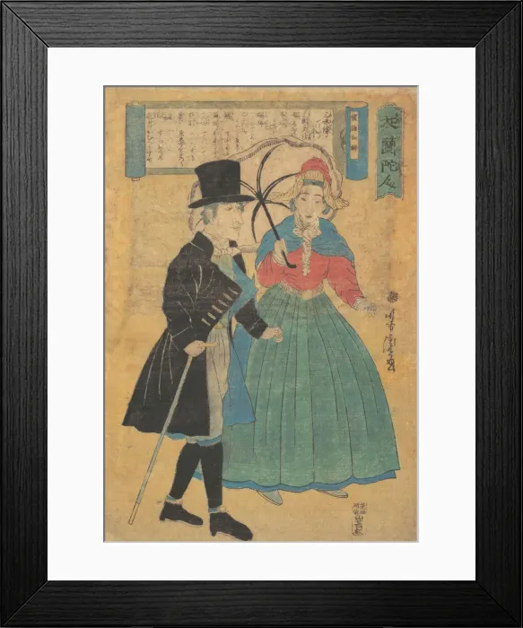 Framed Print : A Dutch Couple, 1863 (Bunkyu 3). Creator: Utagawa Yoshitora Framed Print : A Dutch Couple, 1863 (Bunkyu 3). Creator: Utagawa Yoshitora