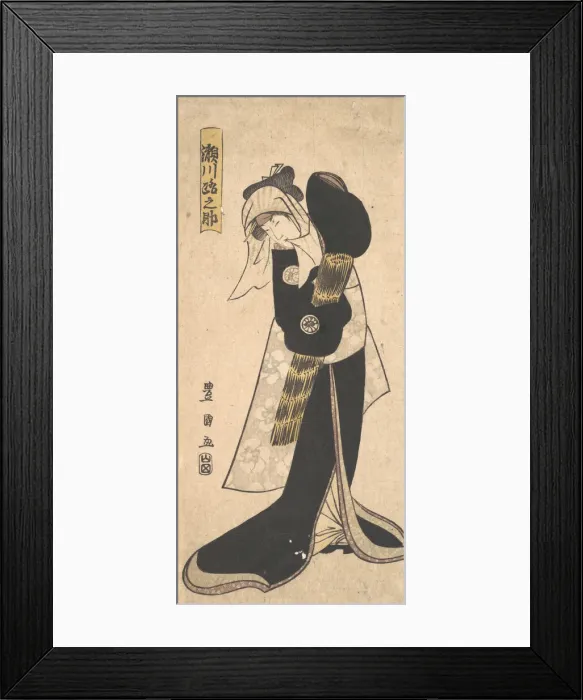 Framed Print : The Actor Segawa Kikunojo III as a Woman in Black Robe Holding a Straw Hat, 1798 Framed Print : The Actor Segawa Kikunojo III as a Woman in Black Robe Holding a Straw Hat, 1798