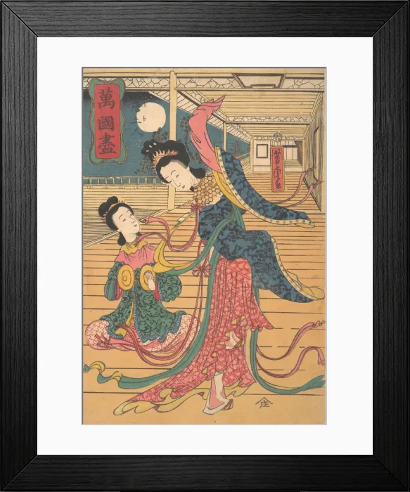 Framed Print : Two Chinese Women, 12th month, 1860. Creator: Utagawa Yoshitora Framed Print : Two Chinese Women, 12th month, 1860. Creator: Utagawa Yoshitora