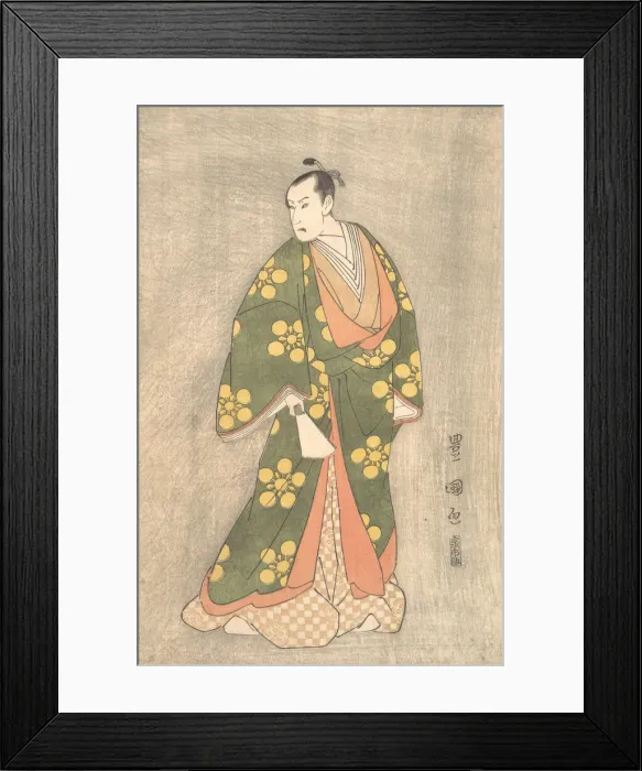 Framed Print : Bando Hikosaburo III in the Role of Sugawara no Michizane, ca. 1796 Framed Print : Bando Hikosaburo III in the Role of Sugawara no Michizane, ca. 1796