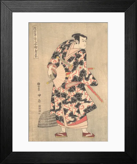 Framed Print : The Actor Ichikawa Yaozo III in the Role of Fuwa Banzaemon from the Play Framed Print : The Actor Ichikawa Yaozo III in the Role of Fuwa Banzaemon from the Play