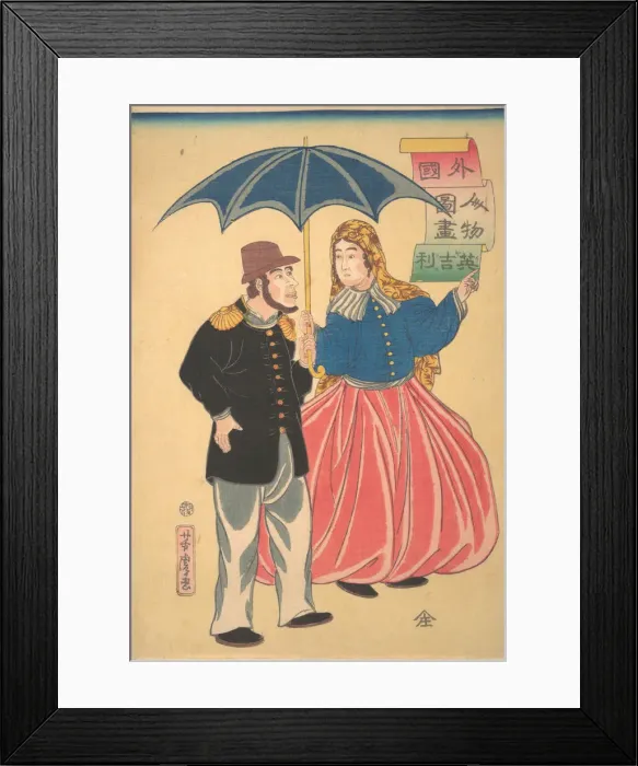 Framed Print : English Couple (Igirisujin), 12th month, 1860. Creator: Utagawa Yoshitora Framed Print : English Couple (Igirisujin), 12th month, 1860. Creator: Utagawa Yoshitora